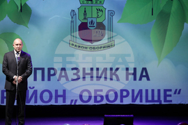 Президент - столичен район "Оборище" - празник