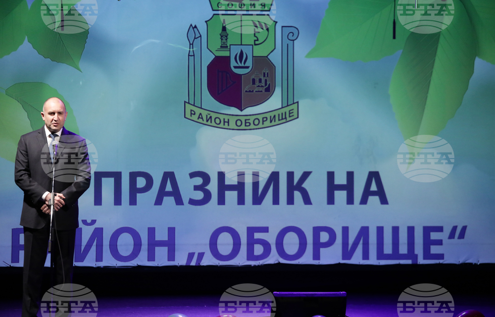 Президент - столичен район "Оборище" - празник
