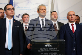 Парламент - ПП „Възраждане“ - изявление