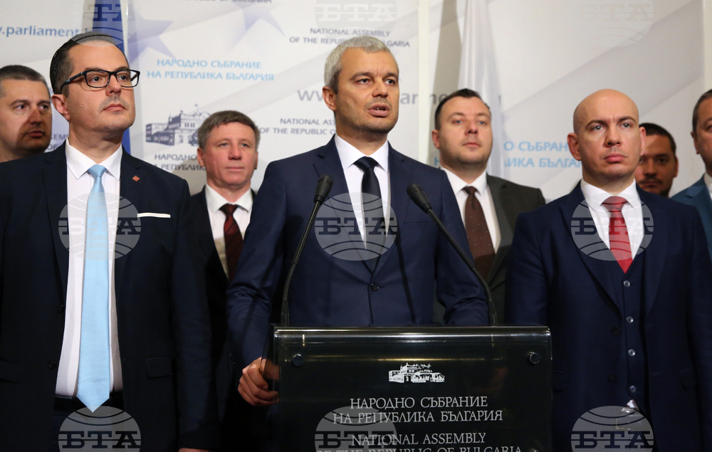 Парламент - ПП „Възраждане“ - изявление