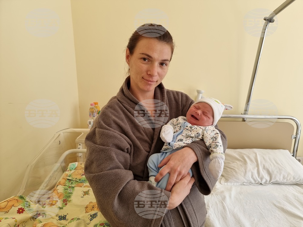 Първото украинско бебе в Ловешка област се роди в МБАЛ „Проф. д-р Параскев Стоянов“ в областния град