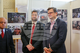 Парламент - изложба