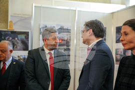 Парламент - изложба