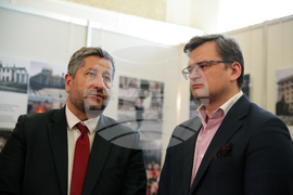 Парламент - изложба