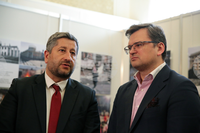 Парламент - изложба