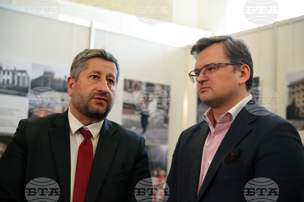 Парламент - изложба