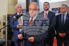 Парламент - изложба