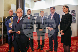 Парламент - изложба