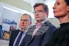 Парламент - изложба