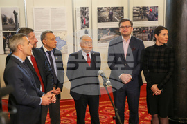 Парламент - изложба