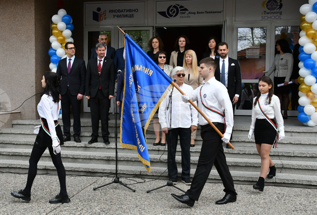 Хасково - ПМГ "Акад. Боян Петканчин" - юбилей
