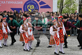 Хасково - ПМГ "Акад. Боян Петканчин" - юбилей