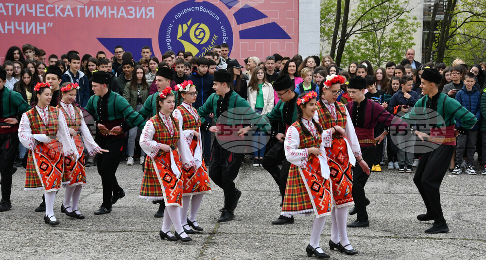 Хасково - ПМГ "Акад. Боян Петканчин" - юбилей