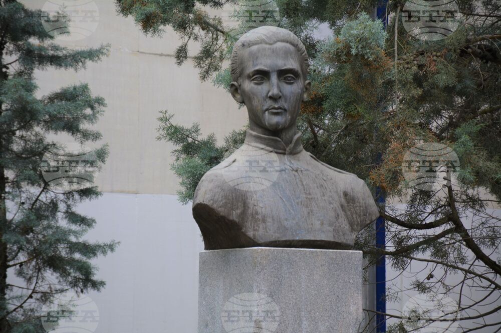 Благоевград - Георги Измирлиев - годишнина