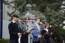 Благоевград - Георги Измирлиев - годишнина