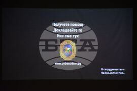 Благоевград - безопасен интернет - среща