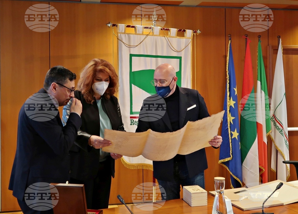 Vice President Iotova, President of Emilia-Romagna Region Discuss Opportunities for Cooperation
