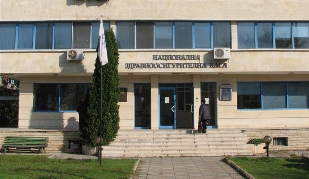 Над 1100 здравноосигурени от област Видин са сменили личния си лекар през месец юни