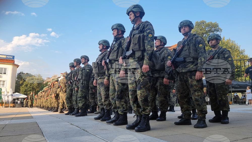 Благоевград - изпращане на военно формирование - Косово - Босна и Херцеговина