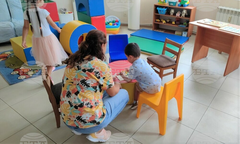 Social Services National Map Adopted