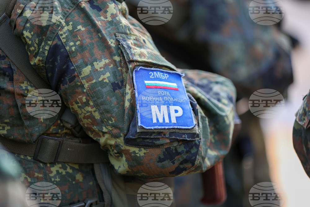 Благоевград - изпращане на военно формирование - Косово - Босна и Херцеговина