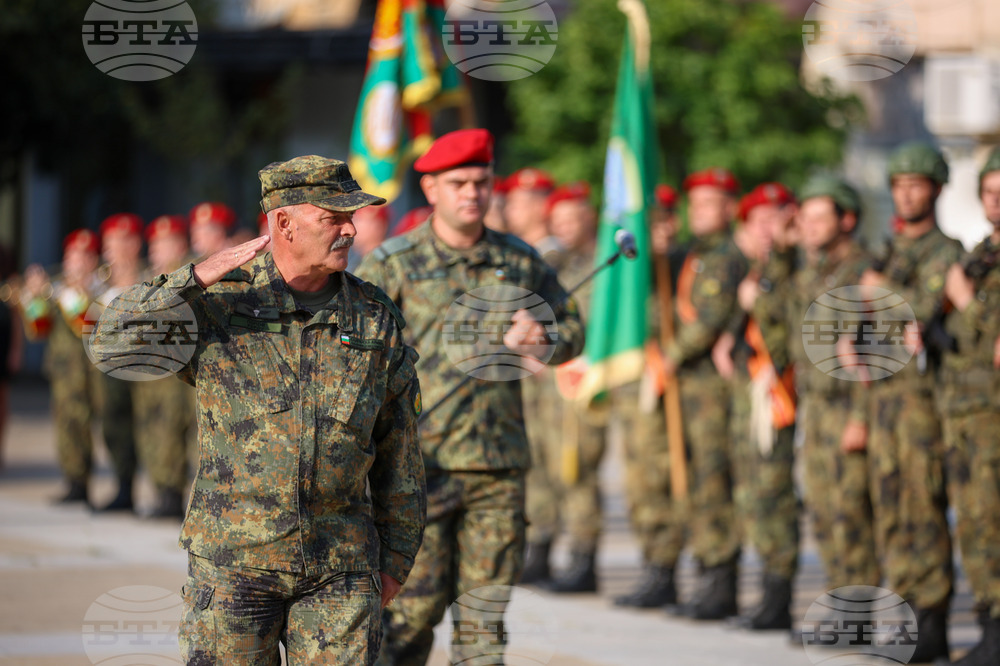 Благоевград - изпращане на военно формирование - Косово - Босна и Херцеговина