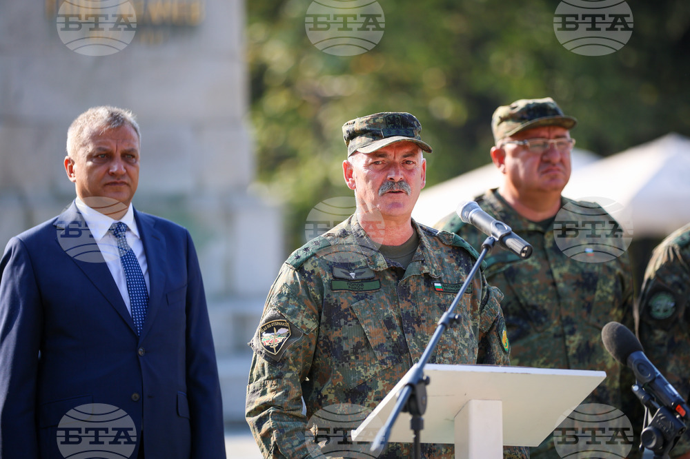 Благоевград - изпращане на военно формирование - Косово - Босна и Херцеговина