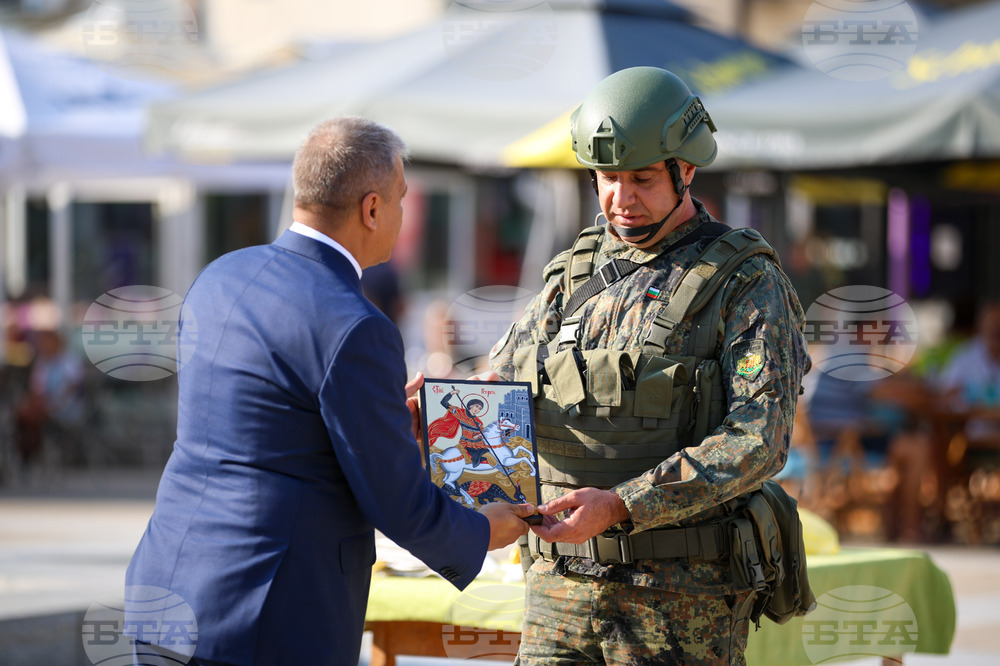 Благоевград - изпращане на военно формирование - Косово - Босна и Херцеговина