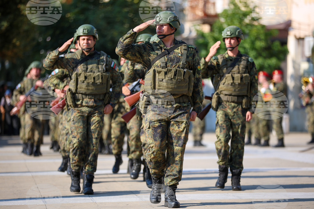 Благоевград - изпращане на военно формирование - Косово - Босна и Херцеговина