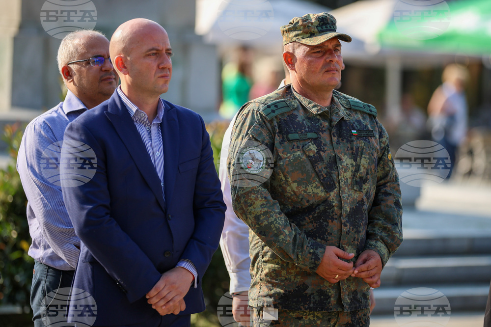 Благоевград - изпращане на военно формирование - Косово - Босна и Херцеговина