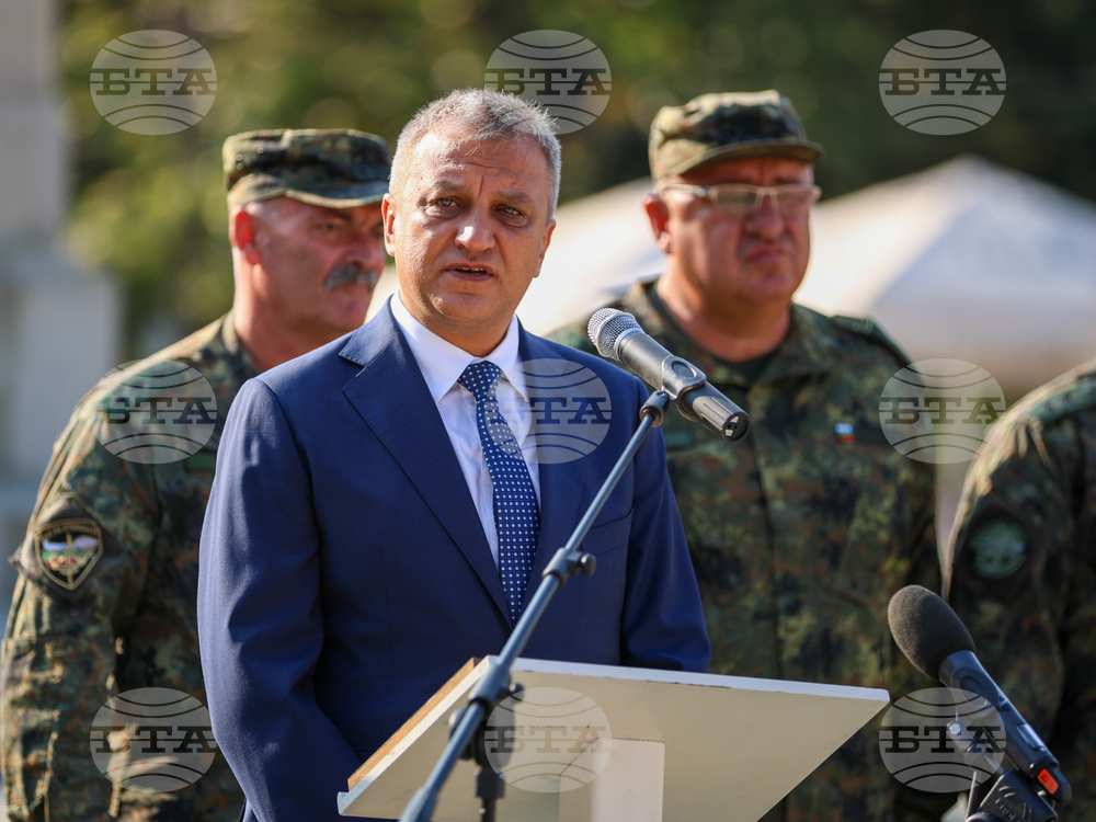 Благоевград - изпращане на военно формирование - Косово - Босна и Херцеговина