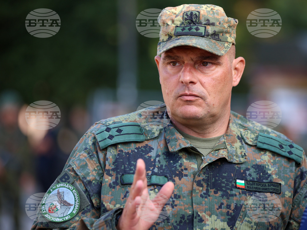 Благоевград - изпращане на военно формирование - Косово - Босна и Херцеговина