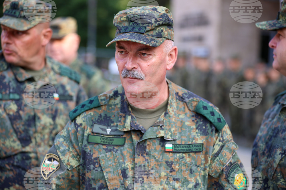Благоевград - изпращане на военно формирование - Косово - Босна и Херцеговина