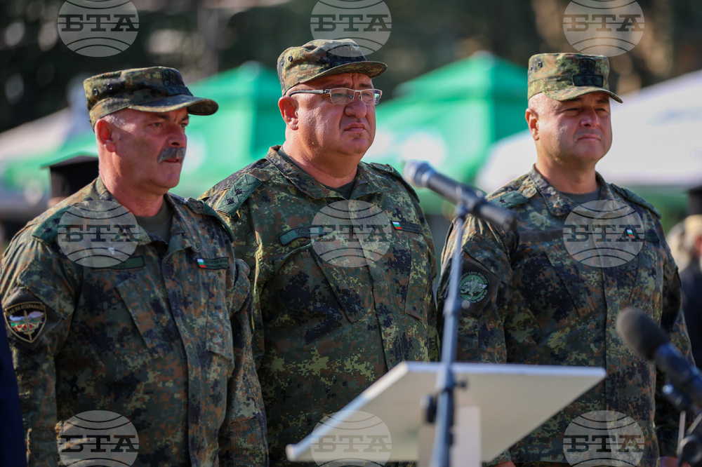 Благоевград - изпращане на военно формирование - Косово - Босна и Херцеговина