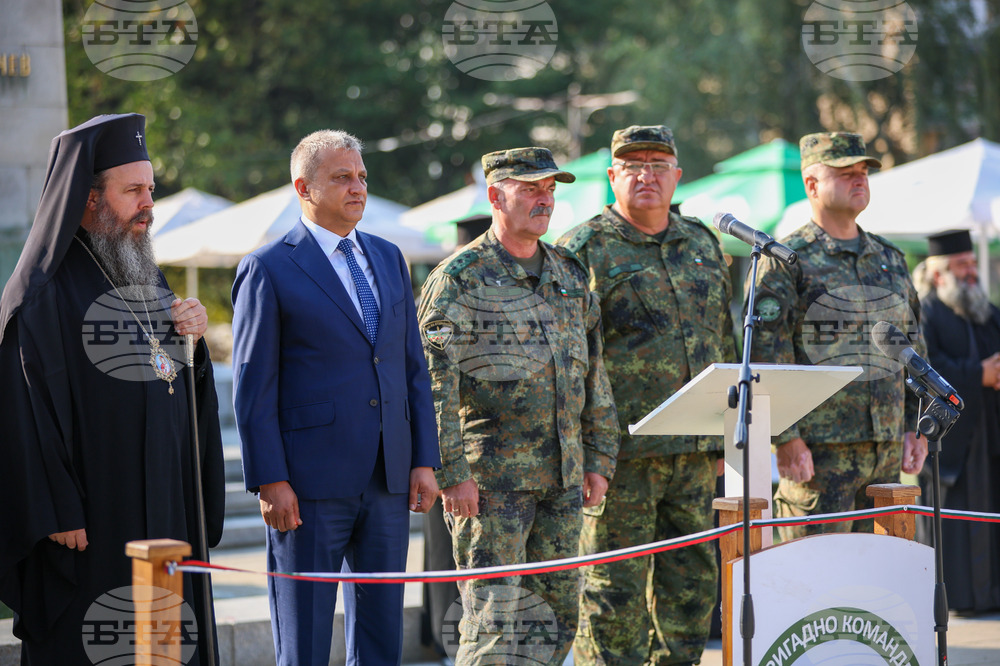Благоевград - изпращане на военно формирование - Косово - Босна и Херцеговина