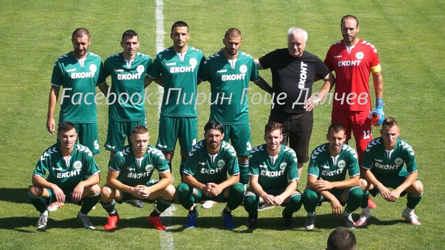 Пирин (Гоце Делчев) организира три международни контроли с амбицията да се върне максимално бързо в Трета лига