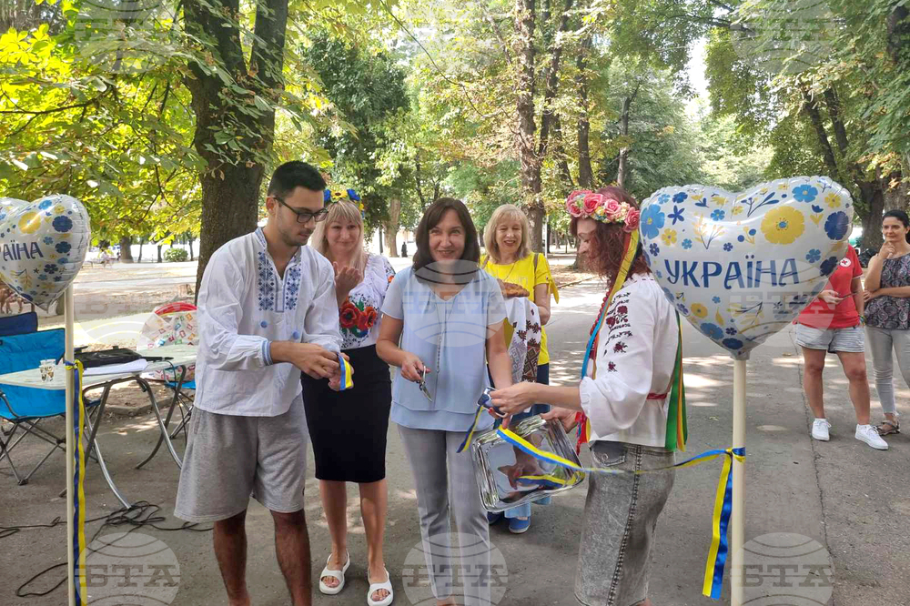 Стара Загора - Ден на независимостта на Украйна - отбелязване