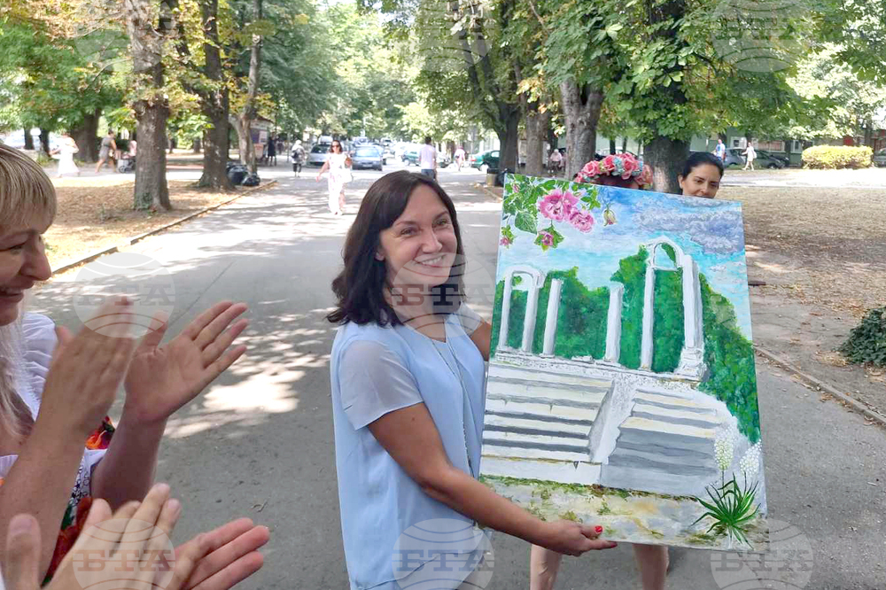 Стара Загора - Ден на независимостта на Украйна - отбелязване