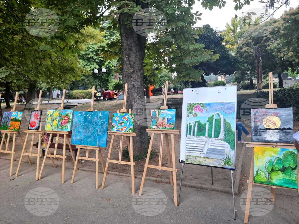 Стара Загора - Ден на независимостта на Украйна - отбелязване