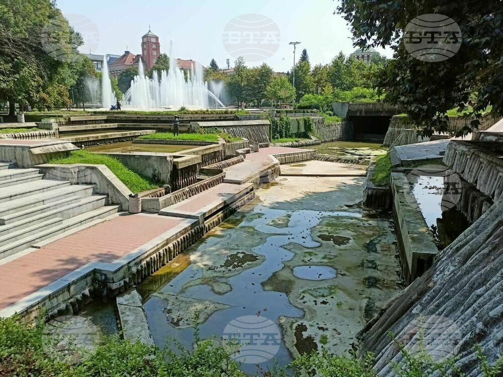 Община Плевен: Поради авария във водопровода „Черни Осъм“ и действията за отстраняването й от „ВиК“ - Плевен, захранването на Водната каскада е спряно