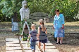 Село Дъбовик - Дора Габе - годишнина