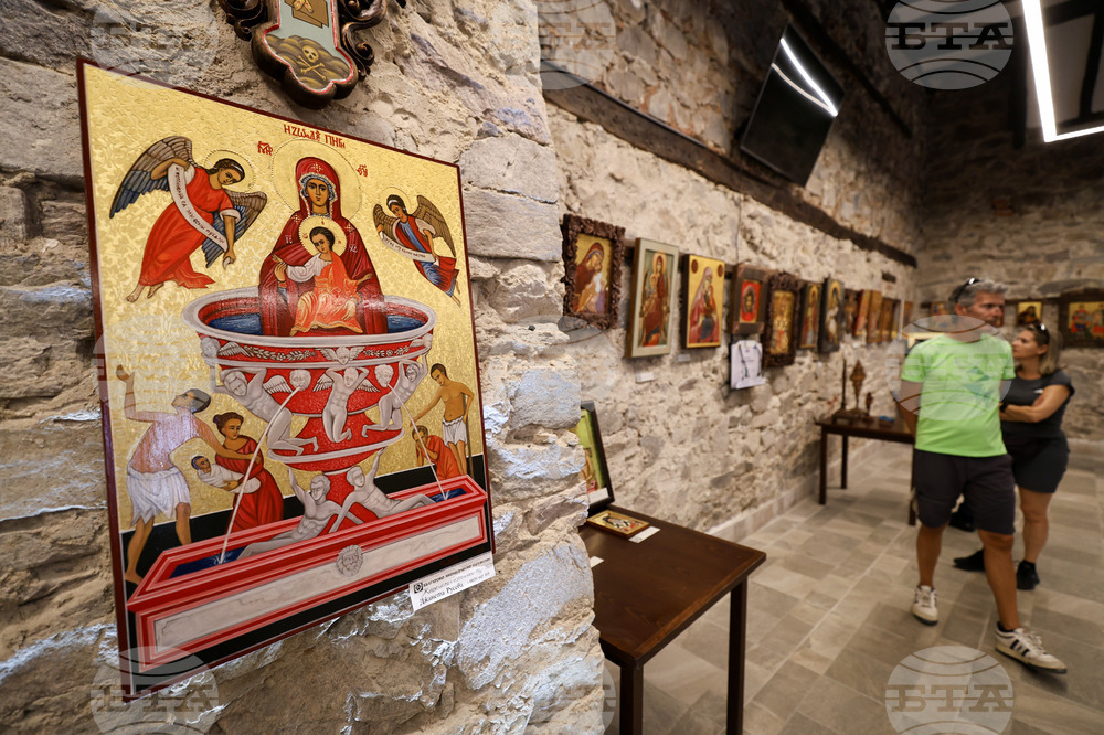 ICONS - BACHKOVO MONASTERY