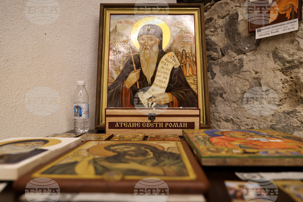 ICONS - BACHKOVO MONASTERY