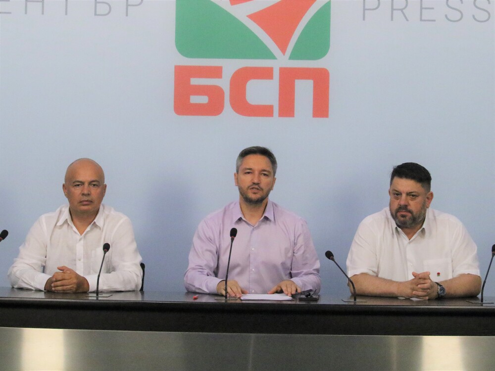 Кристиан Вигенин, БСП: Планира ли се предаването на зенитно-ракетните комплекси C-300 на Украйна