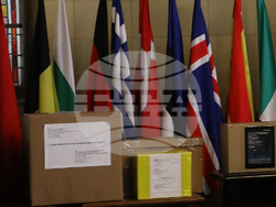 Снимка: Министерство на отбраната