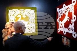 Каменни бродерии от Нова Каховка върху текстил