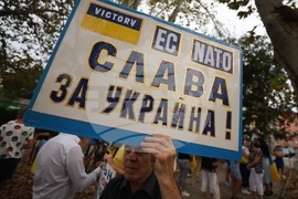 Ден на независимостта на Украйна - шествие