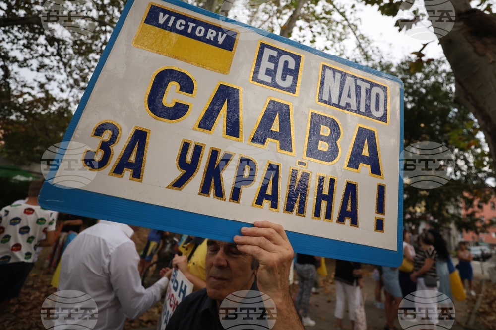 Ден на независимостта на Украйна - шествие