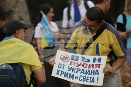 Ден на независимостта на Украйна - шествие