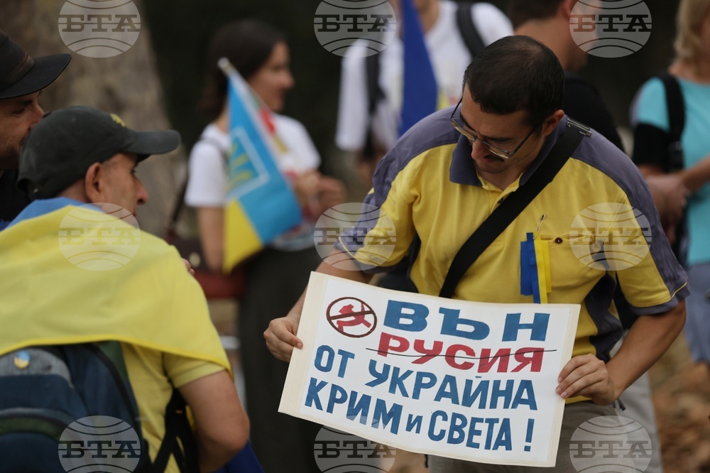 Ден на независимостта на Украйна - шествие